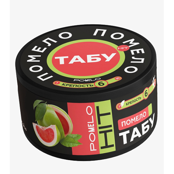 Смесь Tabu Hit Strong POMELO 50 гр в Ростове-на-Дону