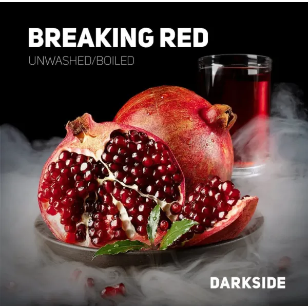 Табак Darkside Core Breaking Red (Брекин ред) 100 гр в Ростове-на-Дону