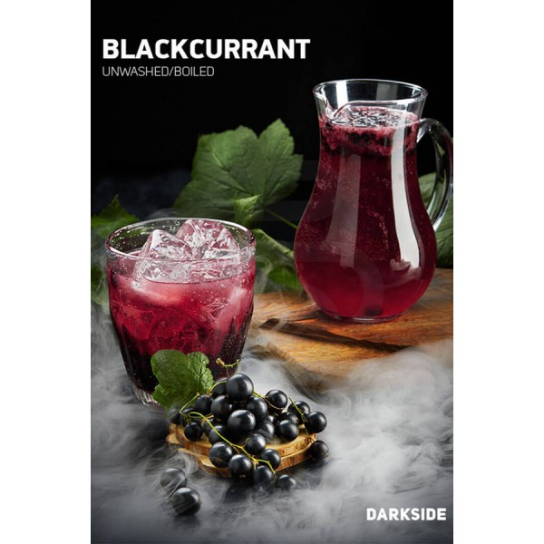 Табак Darkside Core Blackcurrant (Черная смородина) 250 гр в Ростове-на-Дону
