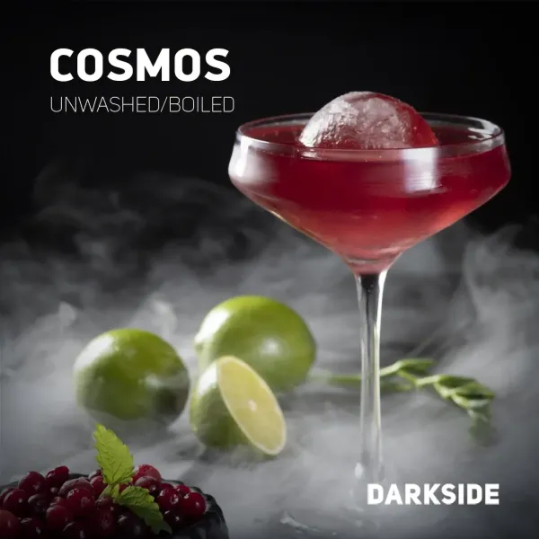 Табак Darkside Core Cosmos (Космос) 250 гр в Ростове-на-Дону