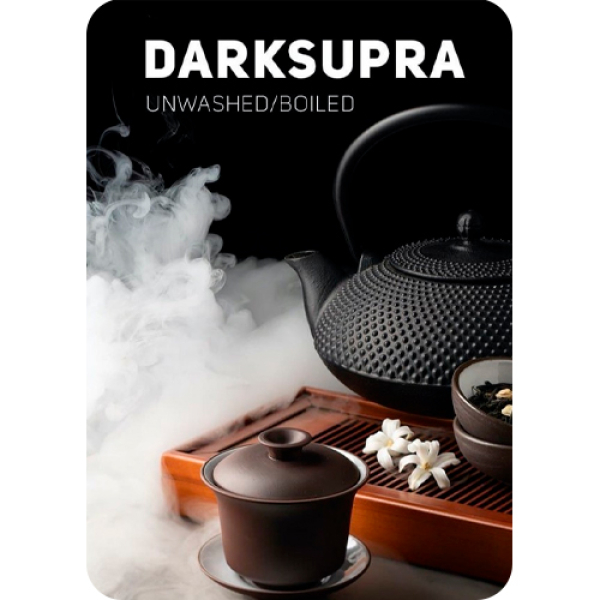 Табак Darkside Core Darksupra (Дарксупра) 250 гр в Ростове-на-Дону