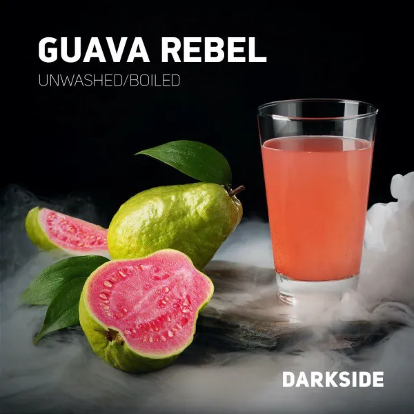 Табак Darkside Core Guava Rebel (Гуава Ребел) 250 гр в Ростове-на-Дону