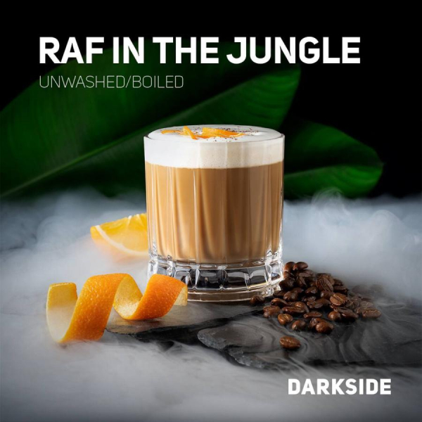 Табак Darkside Core Raf in the jungle (Раф в джунглях) 250 гр в Ростове-на-Дону