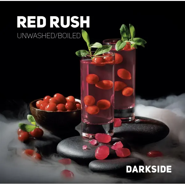 Табак Darkside Core Red Rush (Ред Раш) 250 гр в Ростове-на-Дону