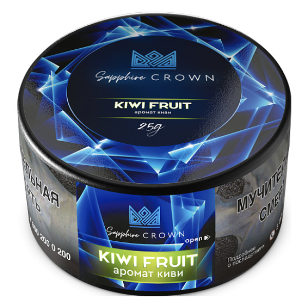 Табак SAPPHIRE CROWN KIWI FRUIT  25 грамм в Ростове-на-Дону