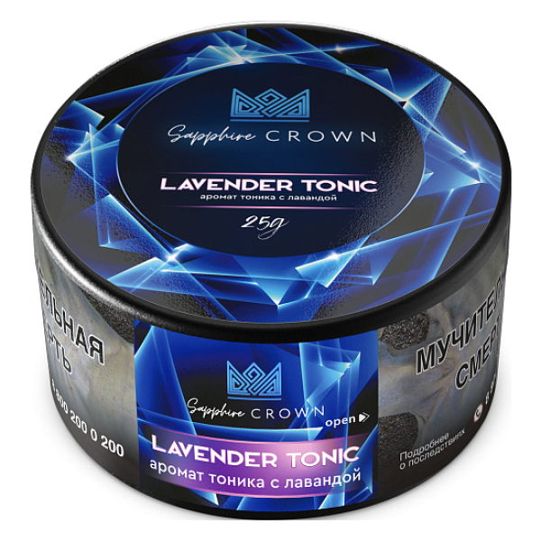 Табак SAPPHIRE CROWN LAVENDER TONIC  25 грамм в Ростове-на-Дону