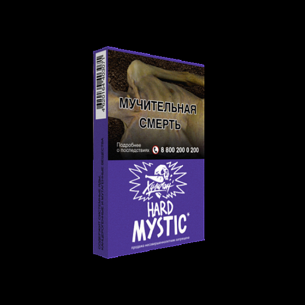 Табак  ХУЛИГАН (HARD) MYSTIC  25 грамм в Ростове-на-Дону