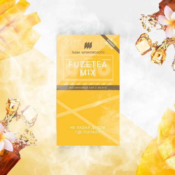 Табак ШПАКОВСКОГО FUZETEA (ЖАСМИНОВЫЙ ЧАЙ С МАНГО)  40 грамм в Ростове-на-Дону