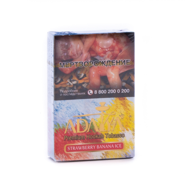 Табак Adalya Strawberry banana ice  50 грамм в Ростове-на-Дону