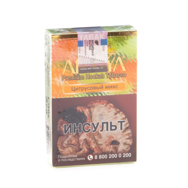 Табак Adalya Citrus fruits  50 грамм в Ростове-на-Дону