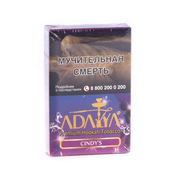 Табак Adalya Cindy's  50 грамм в Ростове-на-Дону