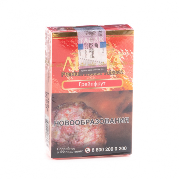 Табак Adalya Grapefruit  50 грамм в Ростове-на-Дону