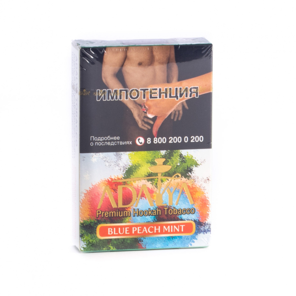 Табак Adalya Blue peach mint  50 грамм в Ростове-на-Дону
