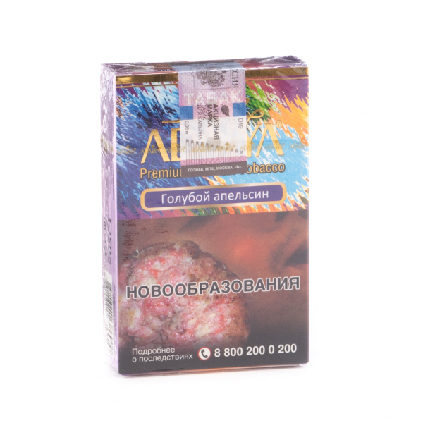 Табак Adalya Blue orange  50 грамм в Ростове-на-Дону
