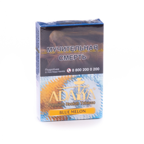Табак Adalya Blue melon  50 грамм в Ростове-на-Дону
