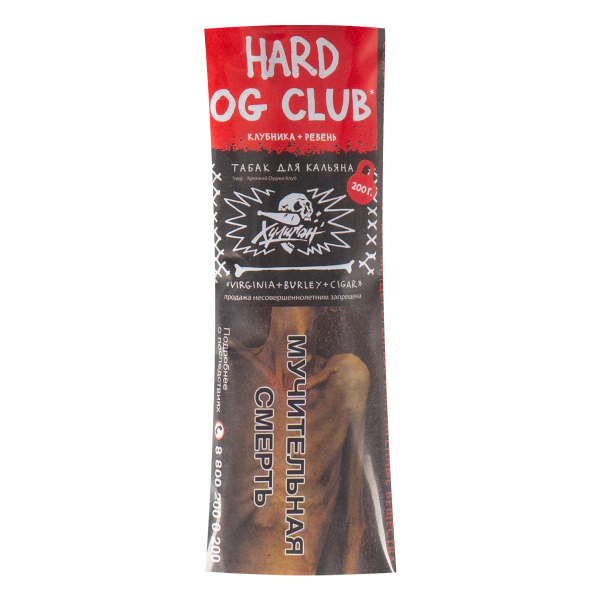 Табак Хулиган HARD OG Club  200 грамм в Ростове-на-Дону