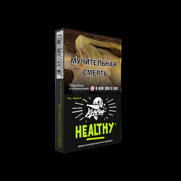 Табак Хулиган Healthy  25 грамм в Ростове-на-Дону
