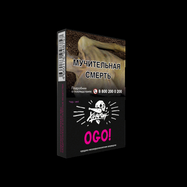 Табак Хулиган OGO  25 грамм в Ростове-на-Дону