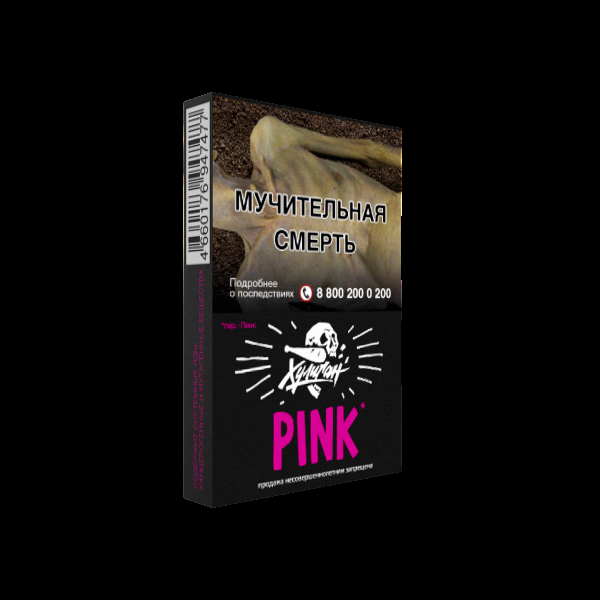 Табак Хулиган Pink  25 грамм в Ростове-на-Дону