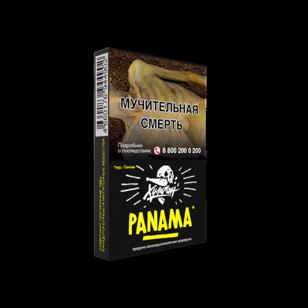 Табак Хулиган Panama  25 грамм в Ростове-на-Дону