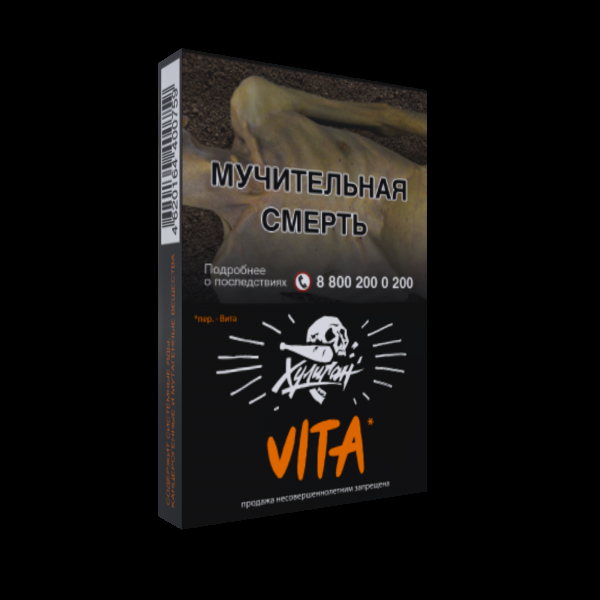 Табак Хулиган VITA  25 грамм в Ростове-на-Дону