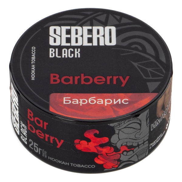 Табак Sebero Black Barberry  25 грамм в Ростове-на-Дону