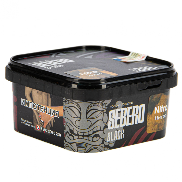 Табак Sebero Black Nitro  200 грамм в Ростове-на-Дону