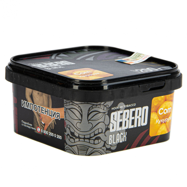 Табак Sebero Black Corn  200 грамм в Ростове-на-Дону