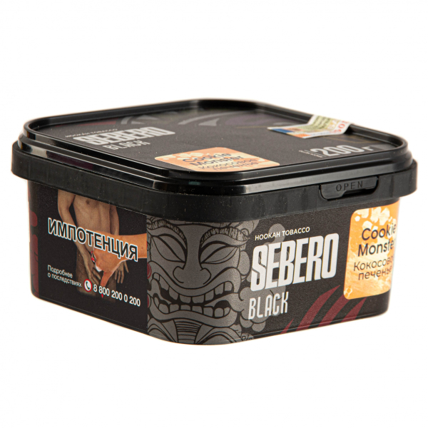 Табак Sebero Black Cookie Monster  200 грамм в Ростове-на-Дону