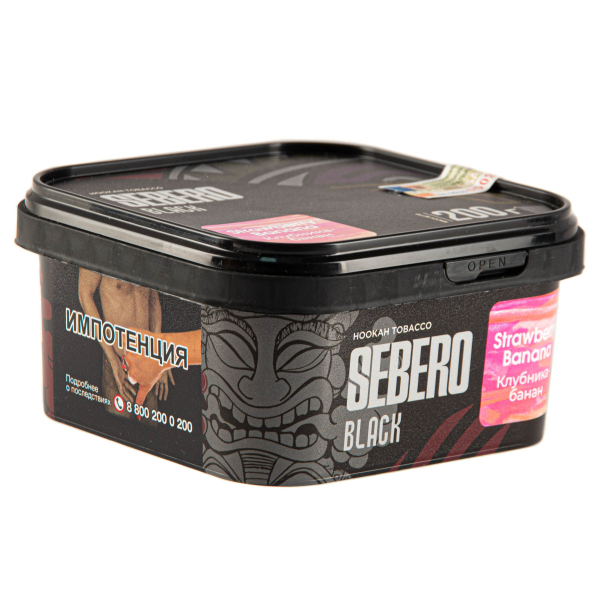 Табак Sebero Black Strawberry Banana  200 грамм в Ростове-на-Дону