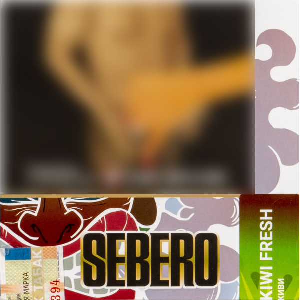 Табак Sebero Kiwi Fresh  40 грамм в Ростове-на-Дону