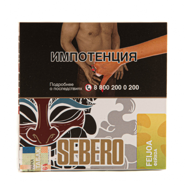 Табак Sebero Feijoa  40 грамм в Ростове-на-Дону