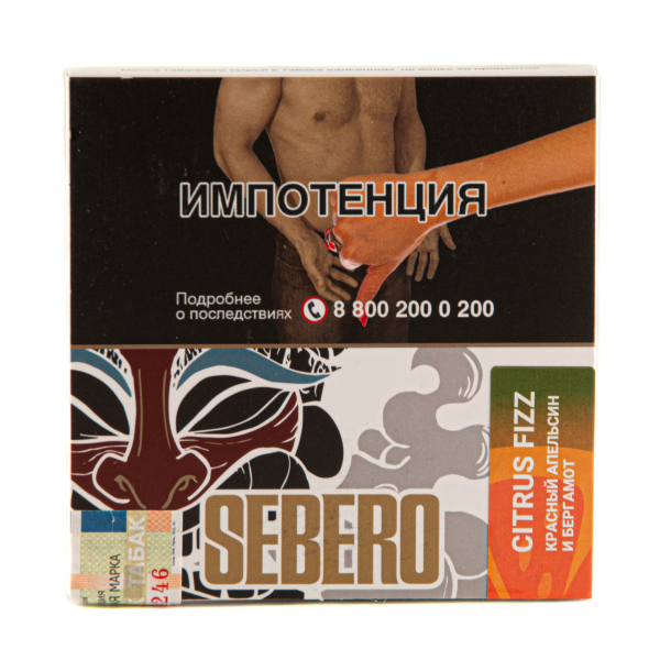 Табак Sebero Citrus fizz  40 грамм в Ростове-на-Дону