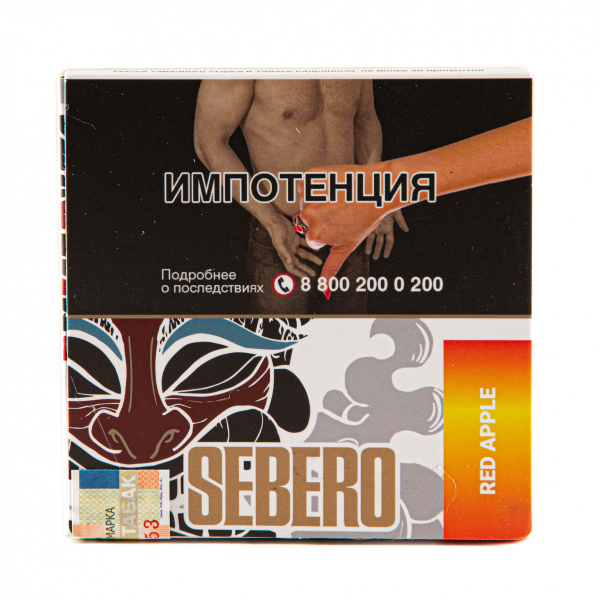 Табак Sebero Red apple  40 грамм в Ростове-на-Дону
