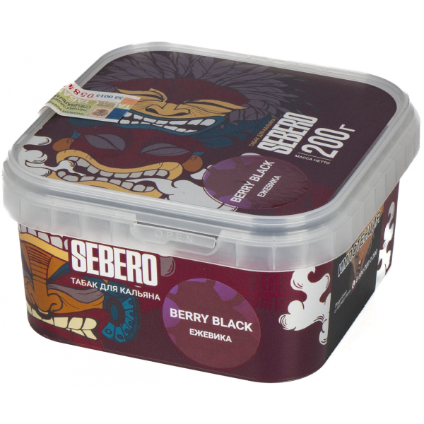 Табак Sebero Berry Black  200 грамм в Ростове-на-Дону