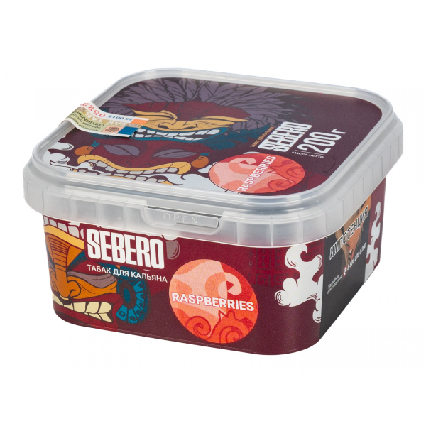 Табак Sebero Raspberries  200 грамм в Ростове-на-Дону
