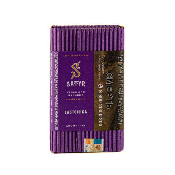 Табак Satyr Lastochka  100 грамм в Ростове-на-Дону