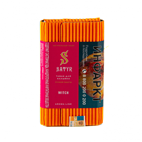 Табак Satyr Witch  100 грамм в Ростове-на-Дону