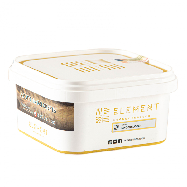 Табак Element ВОЗДУХ Choco Loco  200 грамм в Ростове-на-Дону