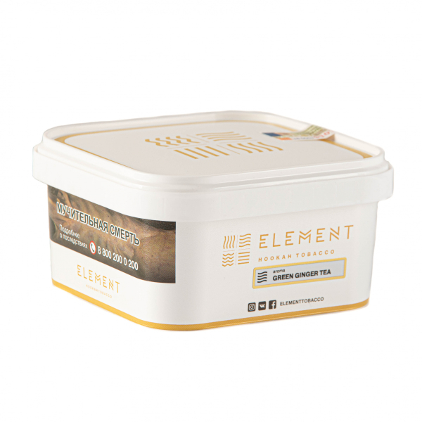 Табак Element ВОЗДУХ Green ginger tea  200 грамм в Ростове-на-Дону
