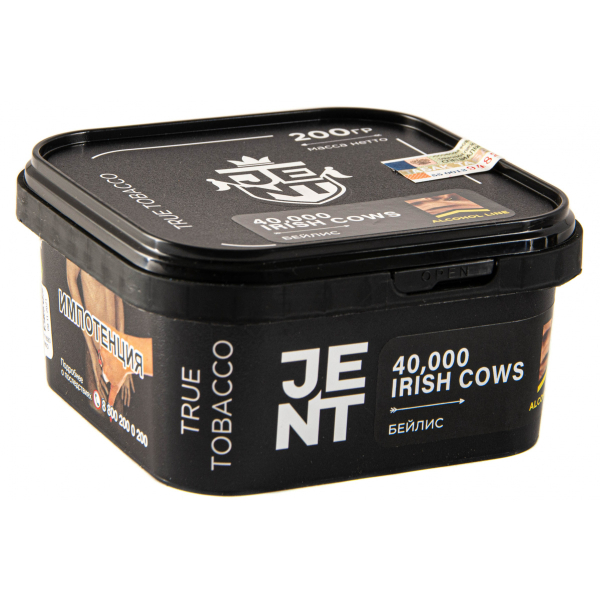 Табак JENT 40,000 Irish Cows (Бейлис)  200 грамм в Ростове-на-Дону
