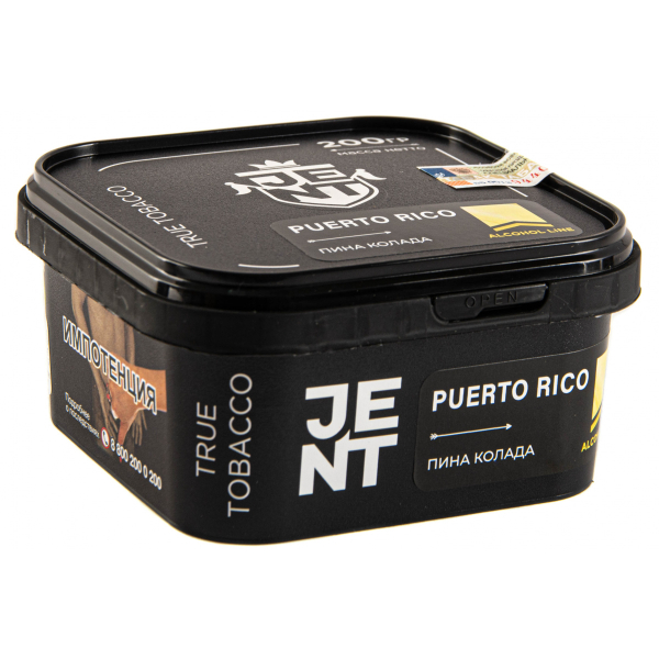 Табак JENT Puerto Rico (Пина колада)  200 грамм в Ростове-на-Дону