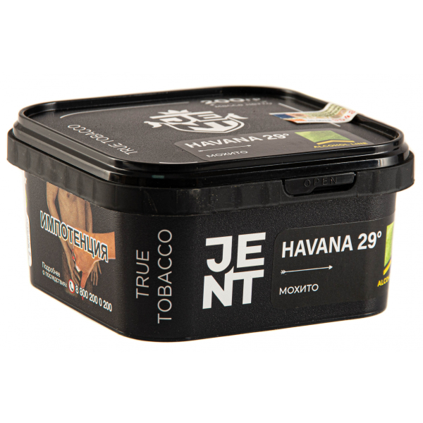 Табак JENT Havana 29° (Мохито)  200 грамм в Ростове-на-Дону
