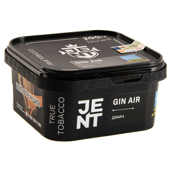 Табак JENT Gin Air (Джин)  200 грамм в Ростове-на-Дону