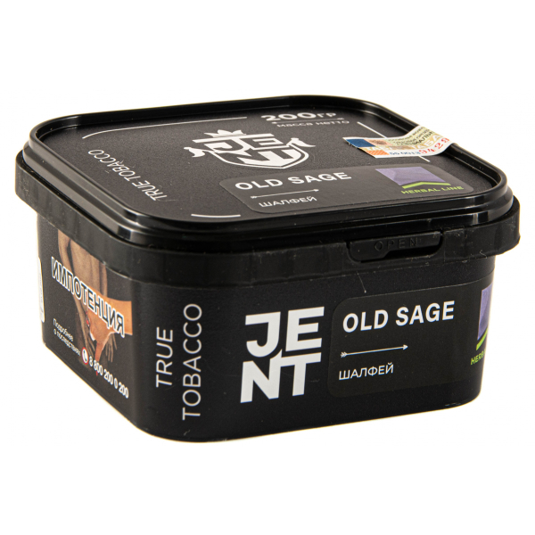 Табак JENT Old Sage (Шалфей)  200 грамм в Ростове-на-Дону