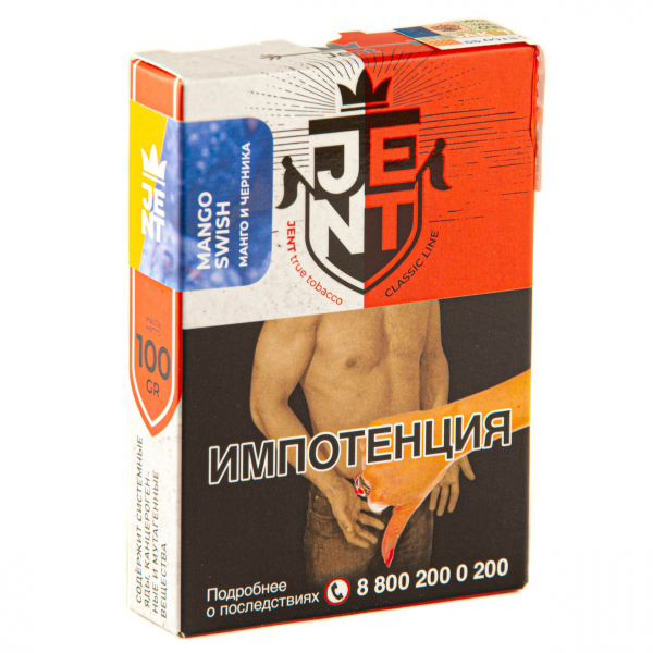 Табак JENT Mango Swish (Манго и черника)  100 грамм в Ростове-на-Дону
