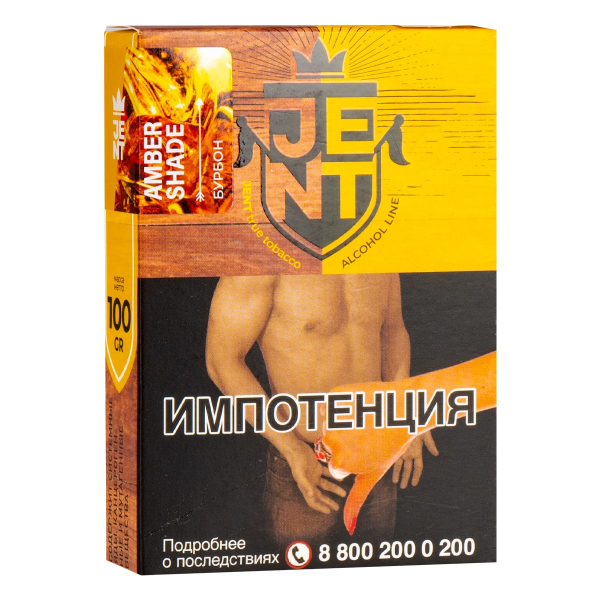 Табак JENT Amber Shade (Бурбон) 100 грамм в Ростове-на-Дону