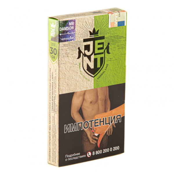 Табак JENT Mr Damson (Чернослив)  30 грамм в Ростове-на-Дону