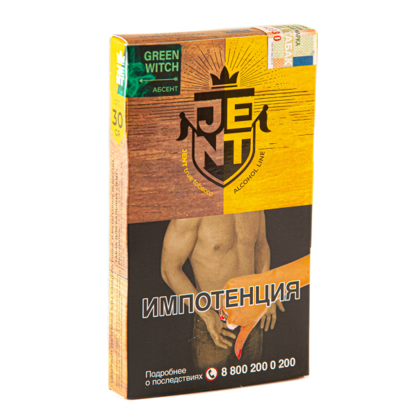 Табак JENT Green Witch (Абсент)  30 грамм в Ростове-на-Дону
