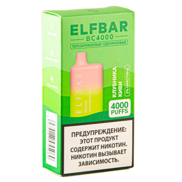 ELF BAR Strawberry Kiwi (4000 затяжек) 20 мг в Ростове-на-Дону
